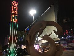 -万达广场(泰州海陵店)