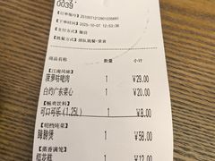 -浙江大学(紫金港校区)