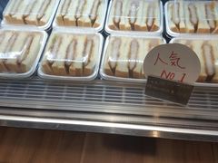 -帝戎(禾祥西路店)