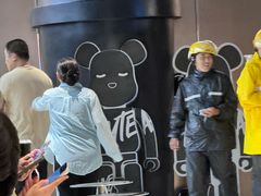 -喜茶(深圳万象城黑金店)