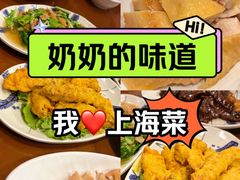 -奶奶的味道(胶州路店)