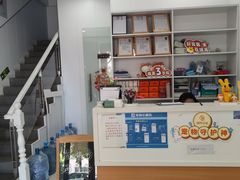 -思琪宠物医院(昆山花桥店)