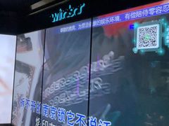 -温莎KTV(国贸店)