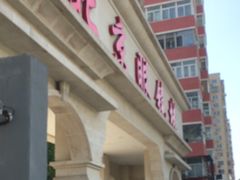 -北京眼镜城