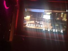 -纯K(打浦桥店)
