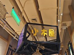 -冰川冷面·延边菜·炭烤串(观前店)