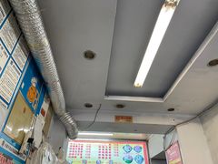-蜀王砂锅总店