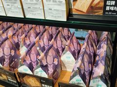 -爸爸糖吐司面包(北京西单大悦城店)
