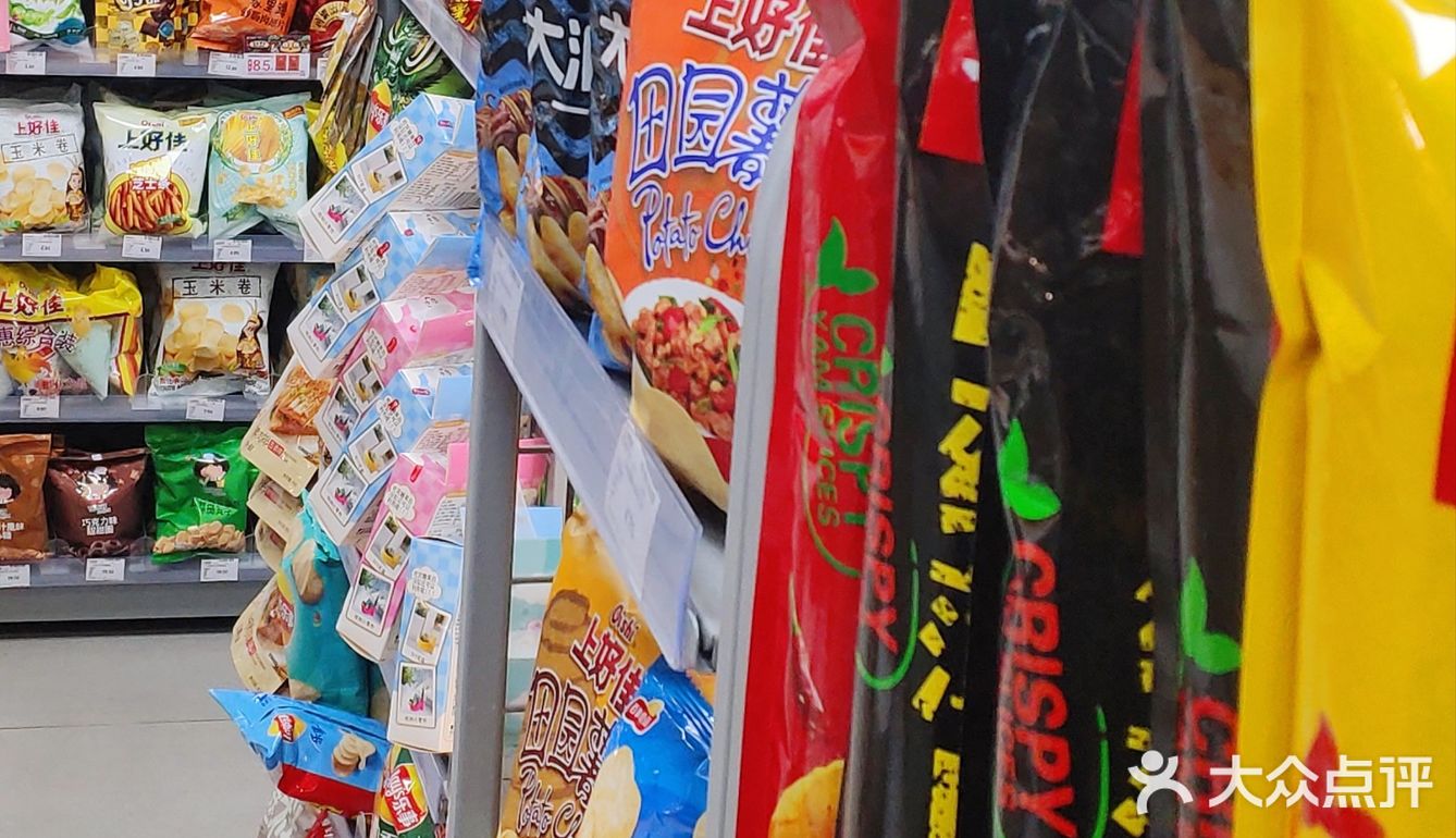 便利蜂 | 一家很懂消费者的便利店