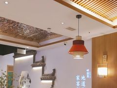 -呷湘厨·鱼汤捞饭(国家会展中心店)
