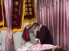 -盲人专业推拿按摩