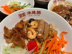 -添萬囍·天津三鲜捞面(天河城店)