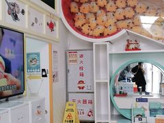 -极橙儿童齿科矫正中心(奥城店)