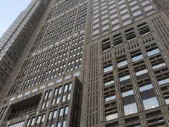 -东京都厅舍