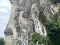 -柯岩风景区