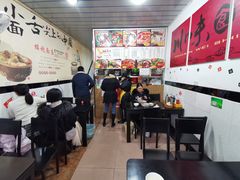 -梓袍面庄(渝北店)