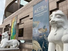 -上海博物馆(人民广场馆)