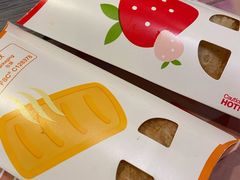 草莓白巧风味派-麦当劳(南后街店)