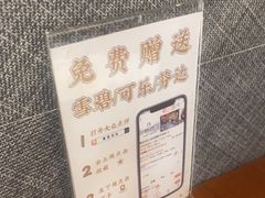 -涌觅名灶·本地海鲜宁波菜(财富广场店)