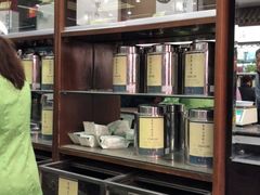 -张一元(总店)