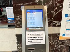 -中国太平洋保险(上海分公司)