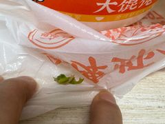 -如意馄饨(铁心桥店)