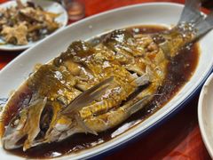 -芦茨金富饭庄·25年老字号·专做稻草鸡