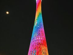 -珠江夜游天字码头