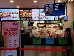 -肯德基(东四南大街店)