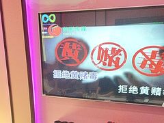 -酷秀KTV(五道口店)