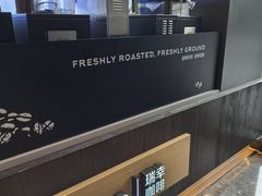 -瑞幸咖啡(温江新光天地写字楼店)