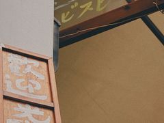 -馥家小馆(黔灵山公园店)