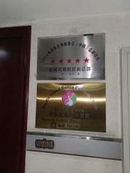 -呼拉汇舞蹈生活馆 Hawaii Hula&Tahiti Dance Studio