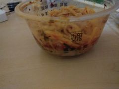 -魏家凉皮(博水商务大厦店)