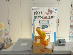-申普宠物医院·眼科·心内科·影像科(普陀分院)