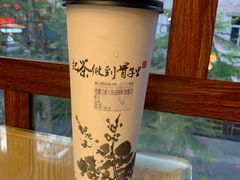 -霸王茶姬(南强街店)