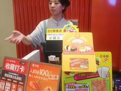 -争鲜回转寿司(太阳宫凯德PLUS店)