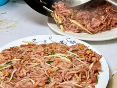 -金砂阿洲鱼册店