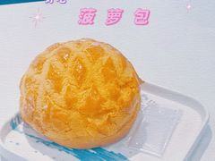 -柠檬树茶餐厅(海雅缤纷城店)