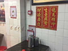 -灵记饭店(营地大街店)