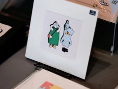 -茑屋书店(天目里店)