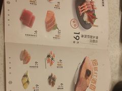 -争鲜回转寿司(东方银座店)