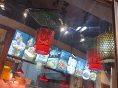 -马家饭堂(南街薰酱店)