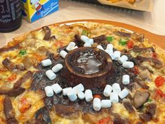 -达美乐比萨(朝阳路店)