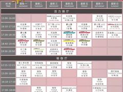 -西吉马游泳健身(协信店)