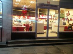 门面-振鼎鸡(丰庄路店)