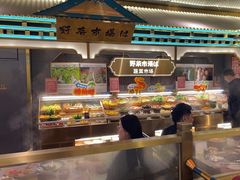 -一绪に寿喜烧(荟聚店)