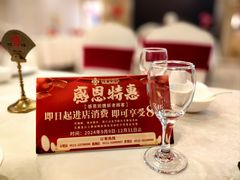 -大方圆酒楼(西门大街店)