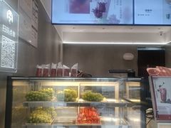 -茶百道(二七广场店)