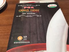 -萨莉亚意式餐厅(南京万达茂店)